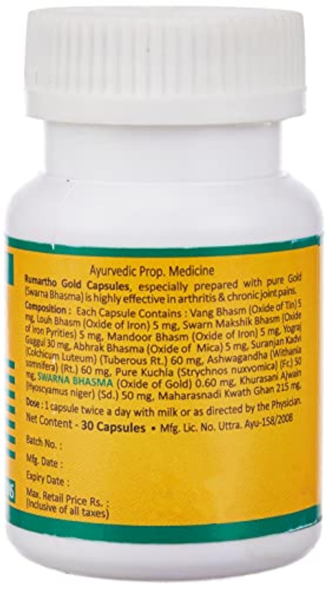 Baidyanath Rumartho Capsules, Ayurvedic Formula